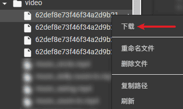 图片[14]-2D 图片变 3D，适用于人物 / 动漫-JACK小桔子の小屋