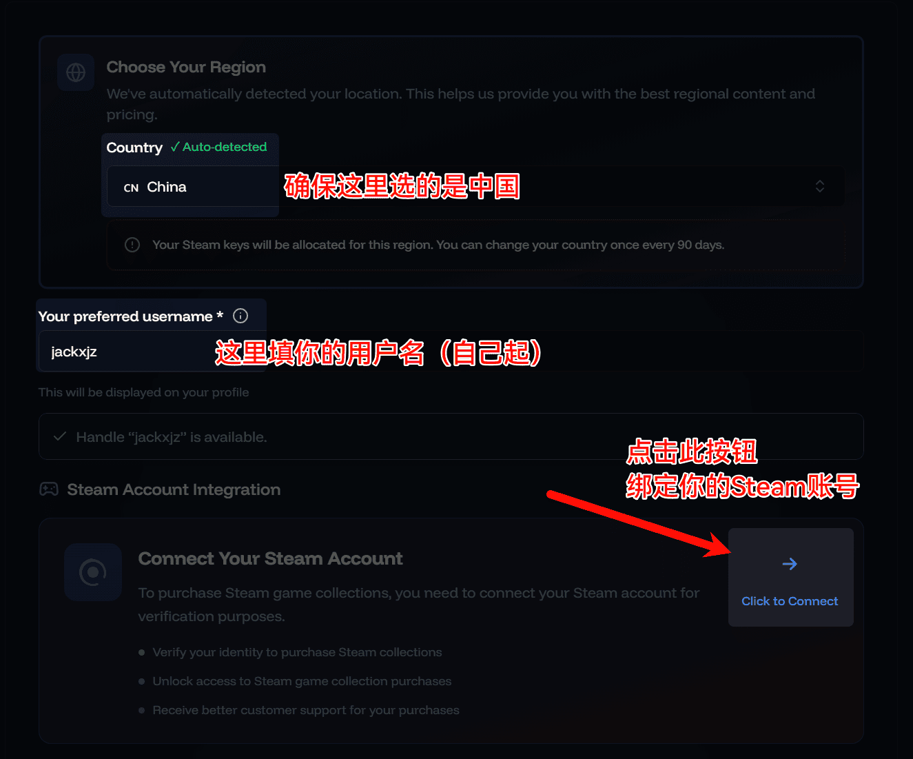 图片[2]-过山车之星喜加一（数量有限且12天后截止）-JACK小桔子の小屋