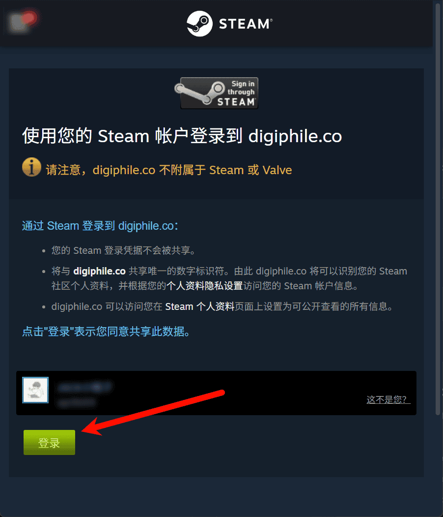 图片[3]-过山车之星喜加一（数量有限且12天后截止）-JACK小桔子の小屋