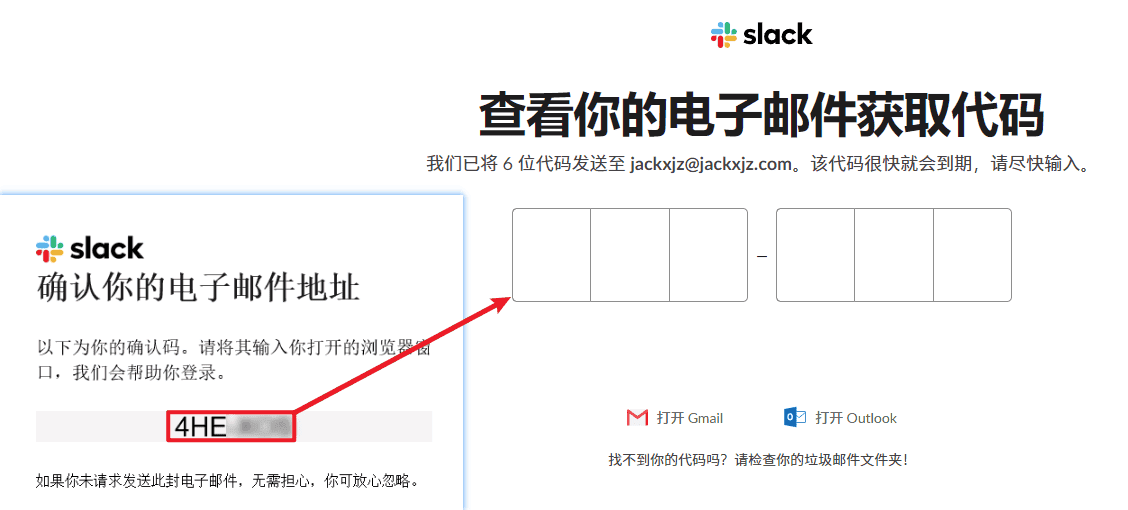 图片[10]-Claude 使用教程-JACK小桔子の小屋