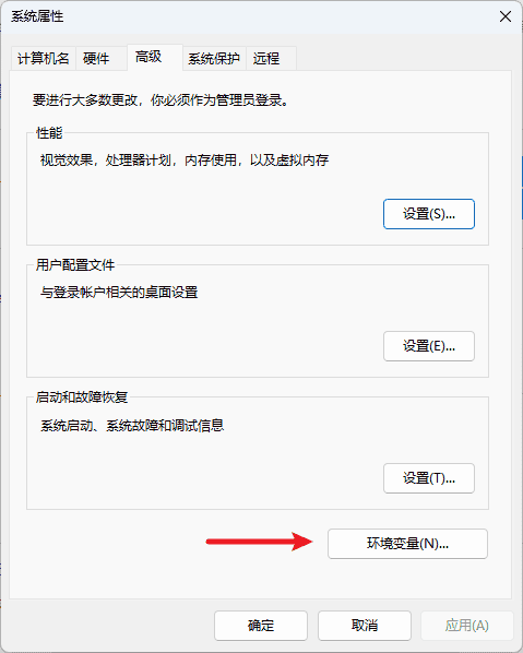 图片[6]-ADB 连接安卓手机教程-JACK小桔子の小屋