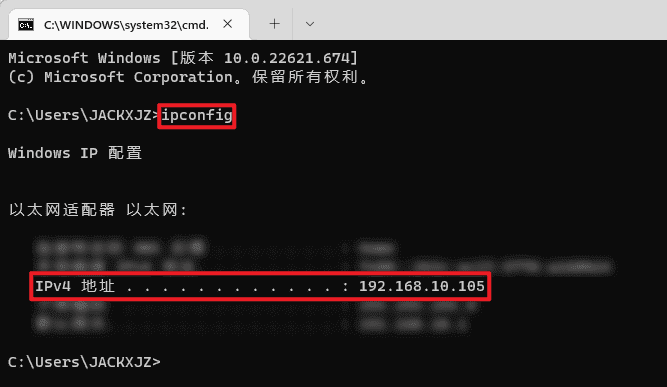 图片[26]-AList | 网盘聚合｜局域网传输文件-JACK小桔子の小屋