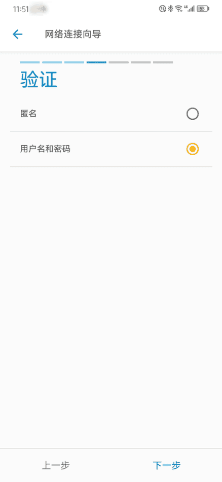 图片[38]-AList | 网盘聚合｜局域网传输文件-JACK小桔子の小屋