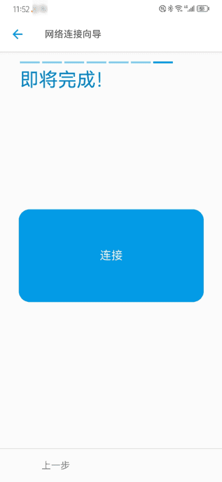 图片[41]-AList | 网盘聚合｜局域网传输文件-JACK小桔子の小屋
