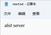图片[45]-AList | 网盘聚合｜局域网传输文件-JACK小桔子の小屋