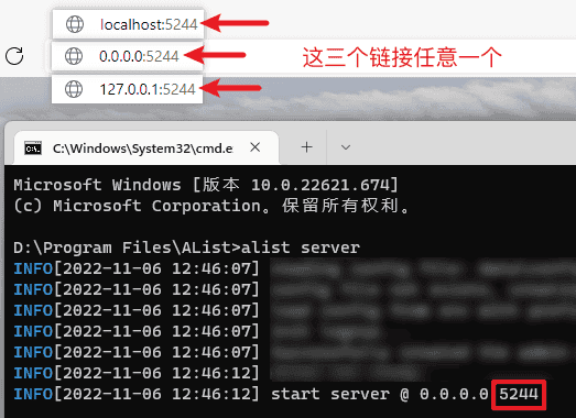 图片[5]-AList | 网盘聚合｜局域网传输文件-JACK小桔子の小屋