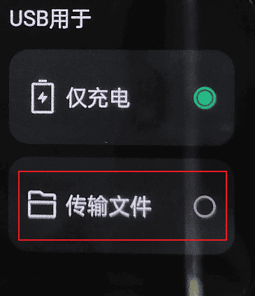 图片[7]-安卓手表安装第三方软件-JACK小桔子の小屋
