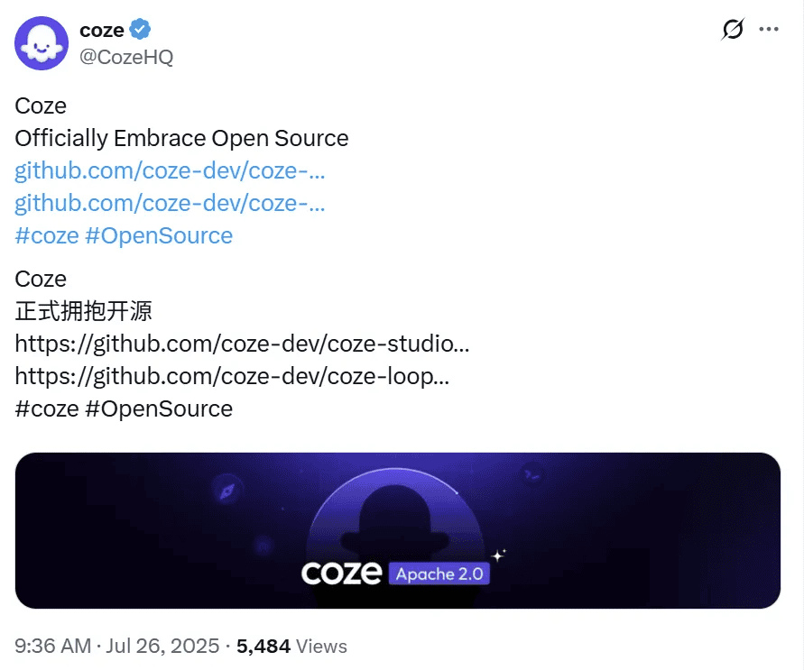 图片[1]-字节跳动开源 Coze 扣子！-JACK小桔子の小屋
