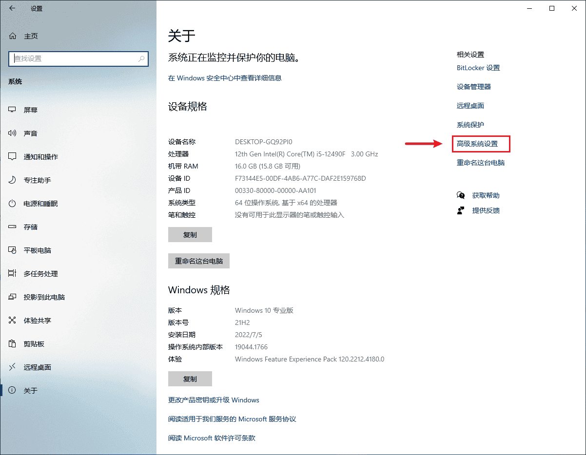 图片[22]-2022年了，去马赛克能实现吗？-JACK小桔子の小屋