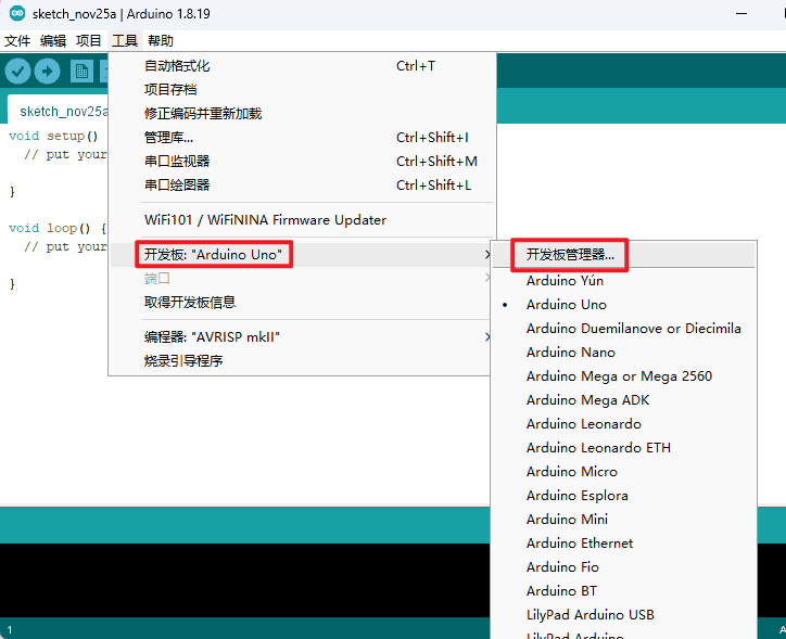 图片[15]-ESP8266 + SG90 制作智能开关[仅作学习交流]-JACK小桔子の小屋