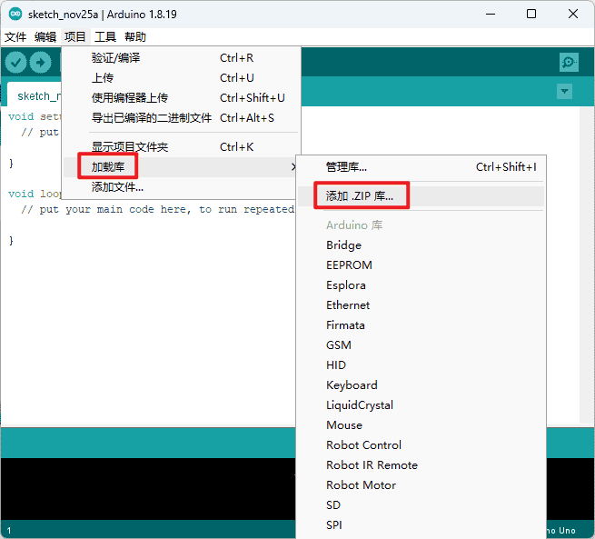 图片[18]-ESP8266 + SG90 制作智能开关[仅作学习交流]-JACK小桔子の小屋