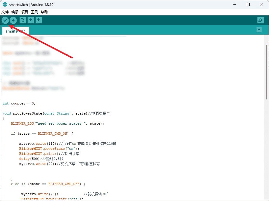 图片[36]-ESP8266 + SG90 制作智能开关[仅作学习交流]-JACK小桔子の小屋