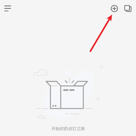 图片[22]-ESP8266 + SG90 制作智能开关[仅作学习交流]-JACK小桔子の小屋