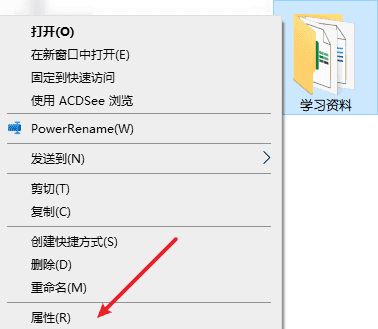 图片[1]-合理的隐藏文件-JACK小桔子の小屋