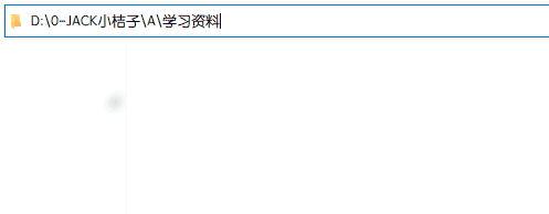 图片[3]-合理的隐藏文件-JACK小桔子の小屋