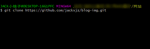 图片[11]-利用 JsDelivr 加速博客文件/搭建图床-JACK小桔子の小屋