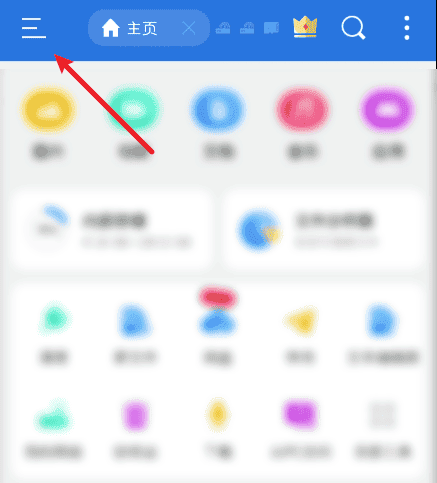 图片[10]-局域网传输文件[Windows 创建共享文件夹]-JACK小桔子の小屋