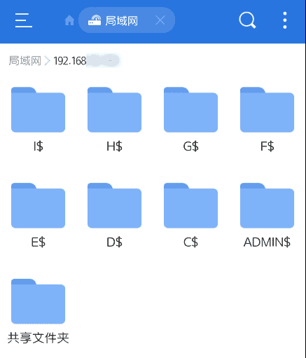 图片[14]-局域网传输文件[Windows 创建共享文件夹]-JACK小桔子の小屋