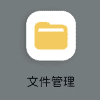 图片[5]-局域网传输文件[Windows 创建共享文件夹]-JACK小桔子の小屋