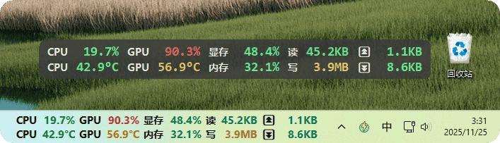 图片[2]-电脑性能监控软件推荐：LiteMonitor-JACK小桔子の小屋
