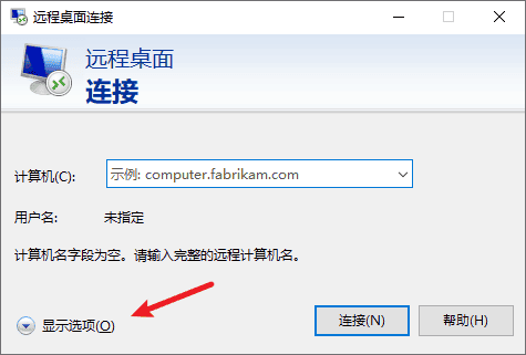 图片[3]-挂机宝使用教程-JACK小桔子の小屋