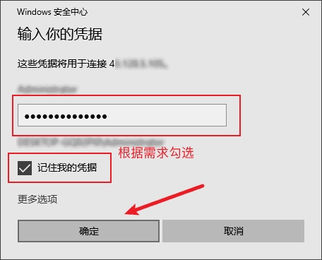 图片[9]-挂机宝使用教程-JACK小桔子の小屋