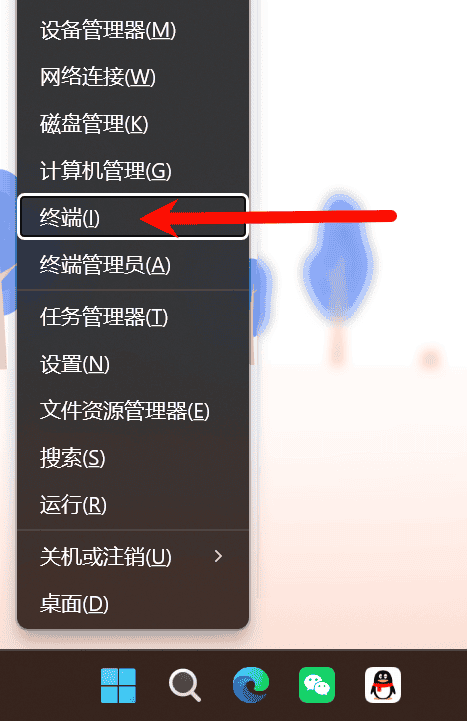 图片[6]-Steam UI 美化教程-JACK小桔子の小屋