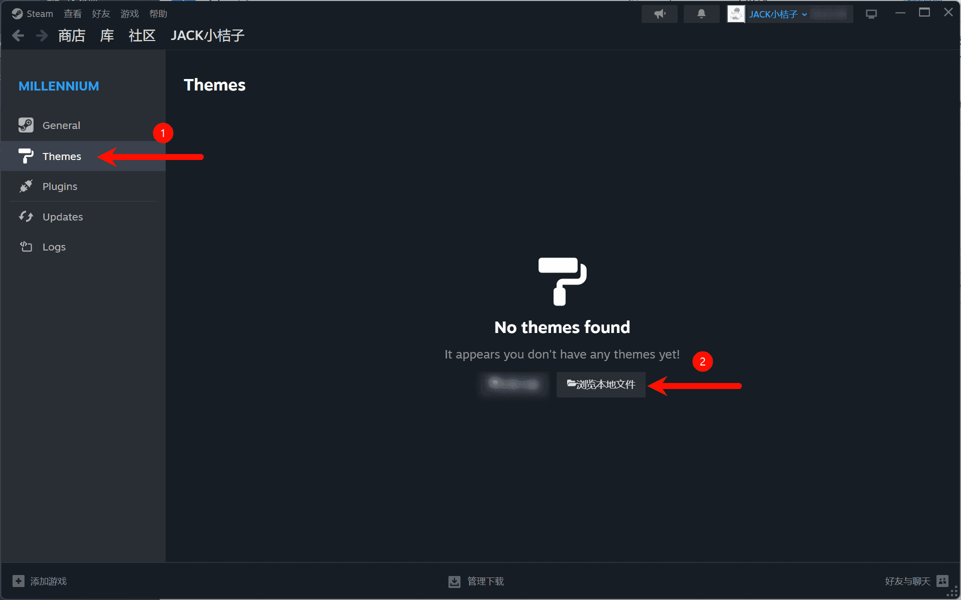 图片[16]-Steam UI 美化教程-JACK小桔子の小屋
