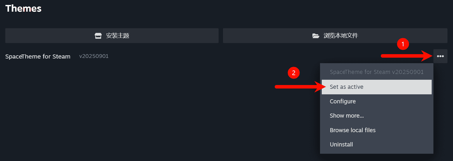 图片[17]-Steam UI 美化教程-JACK小桔子の小屋