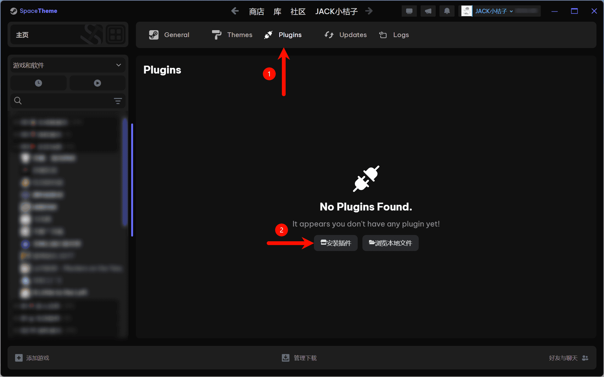 图片[21]-Steam UI 美化教程-JACK小桔子の小屋