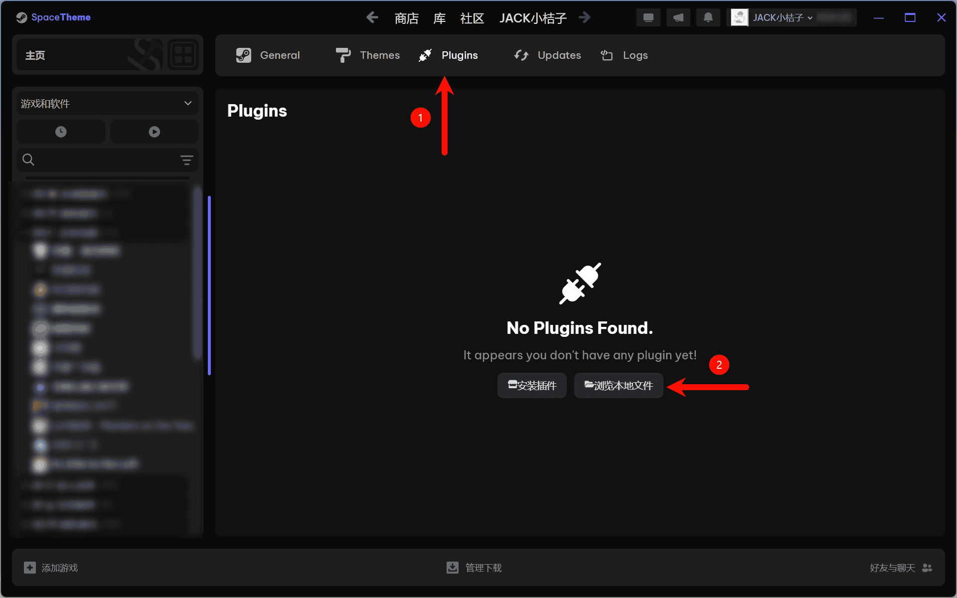 图片[23]-Steam UI 美化教程-JACK小桔子の小屋