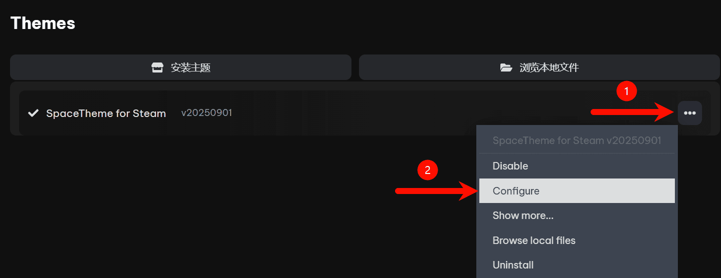 图片[25]-Steam UI 美化教程-JACK小桔子の小屋