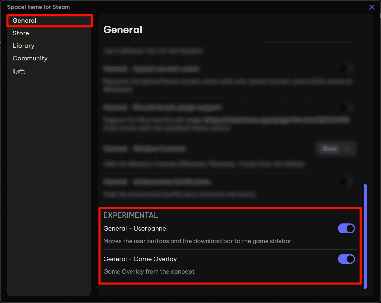 图片[26]-Steam UI 美化教程-JACK小桔子の小屋