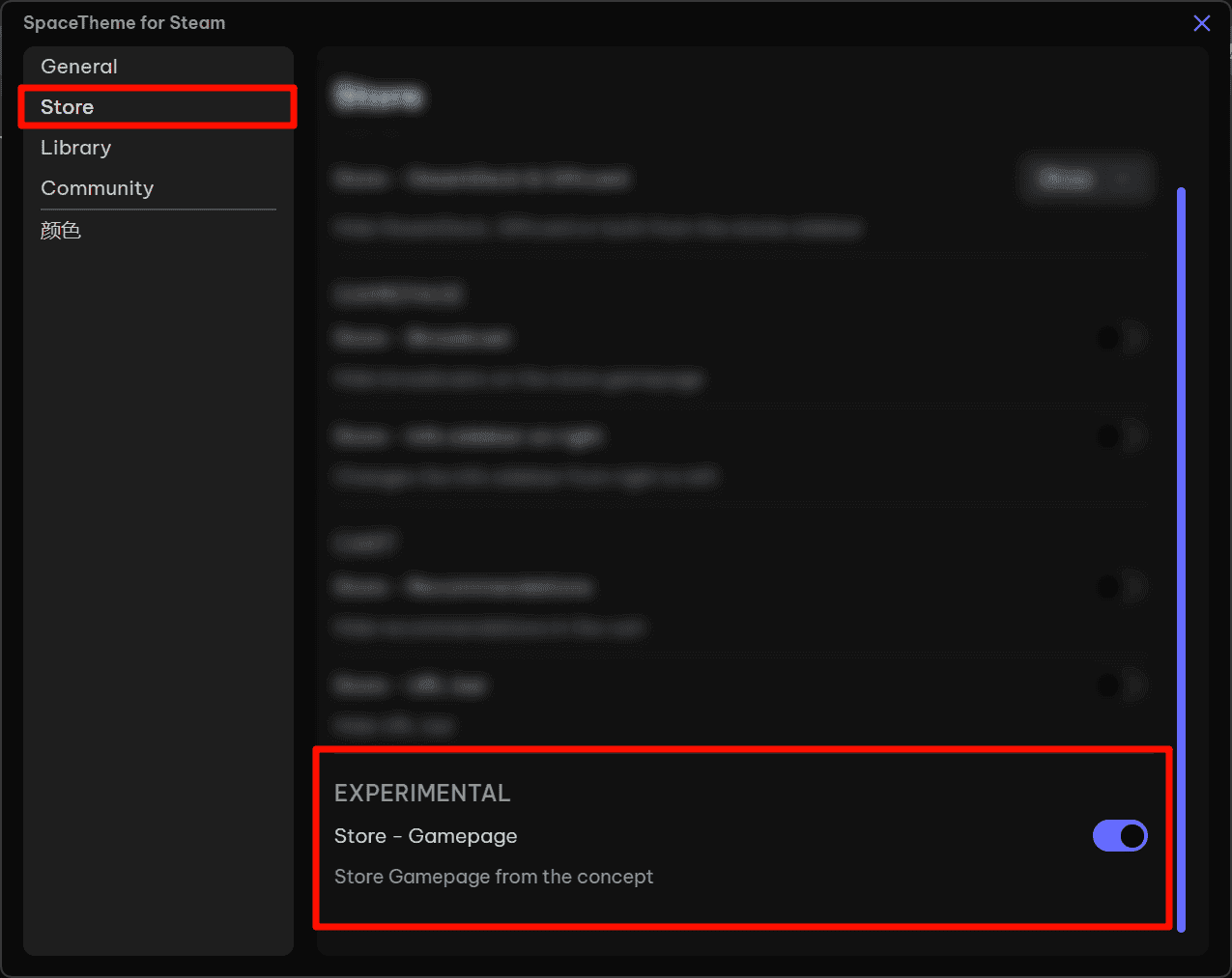 图片[27]-Steam UI 美化教程-JACK小桔子の小屋