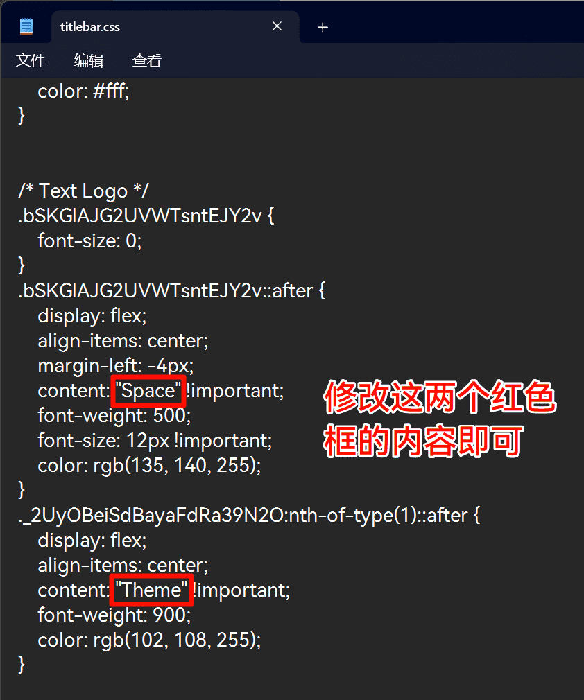 图片[30]-Steam UI 美化教程-JACK小桔子の小屋
