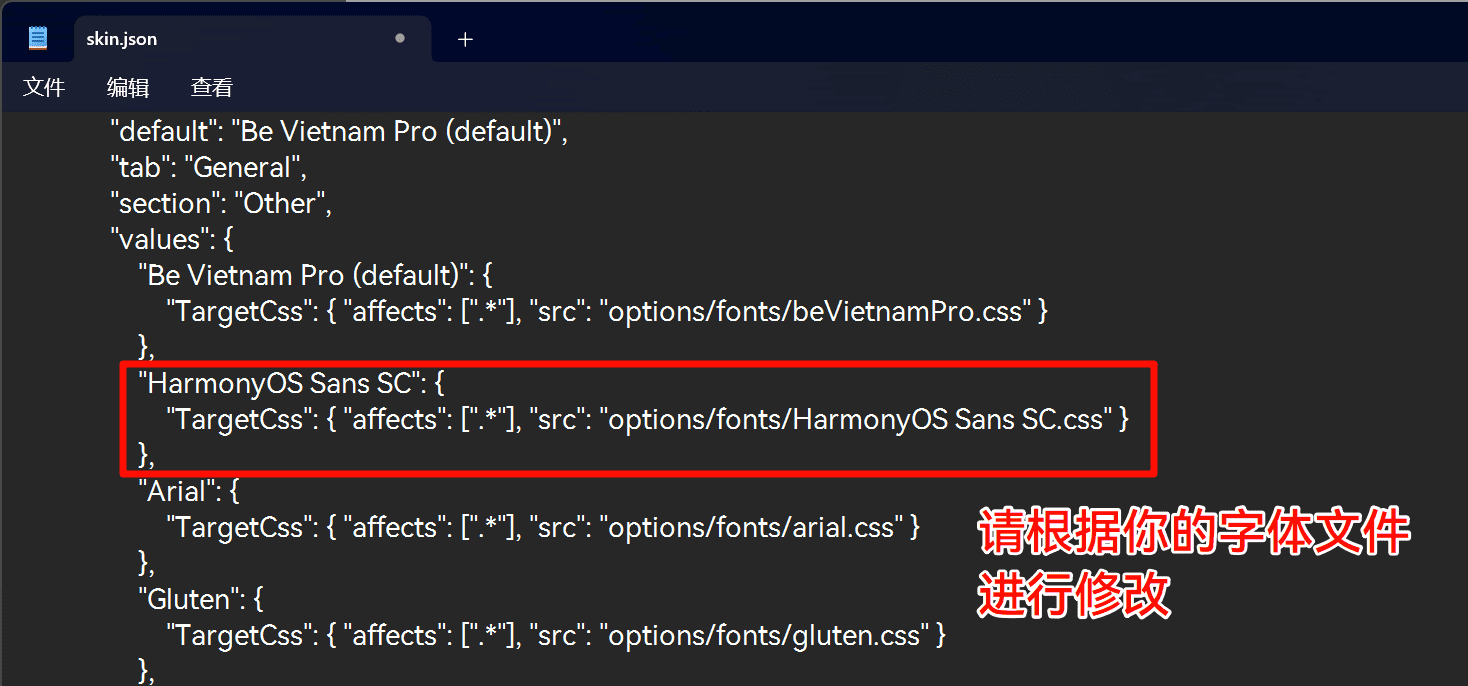 图片[33]-Steam UI 美化教程-JACK小桔子の小屋