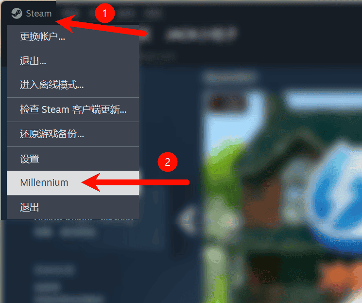 图片[9]-Steam UI 美化教程-JACK小桔子の小屋