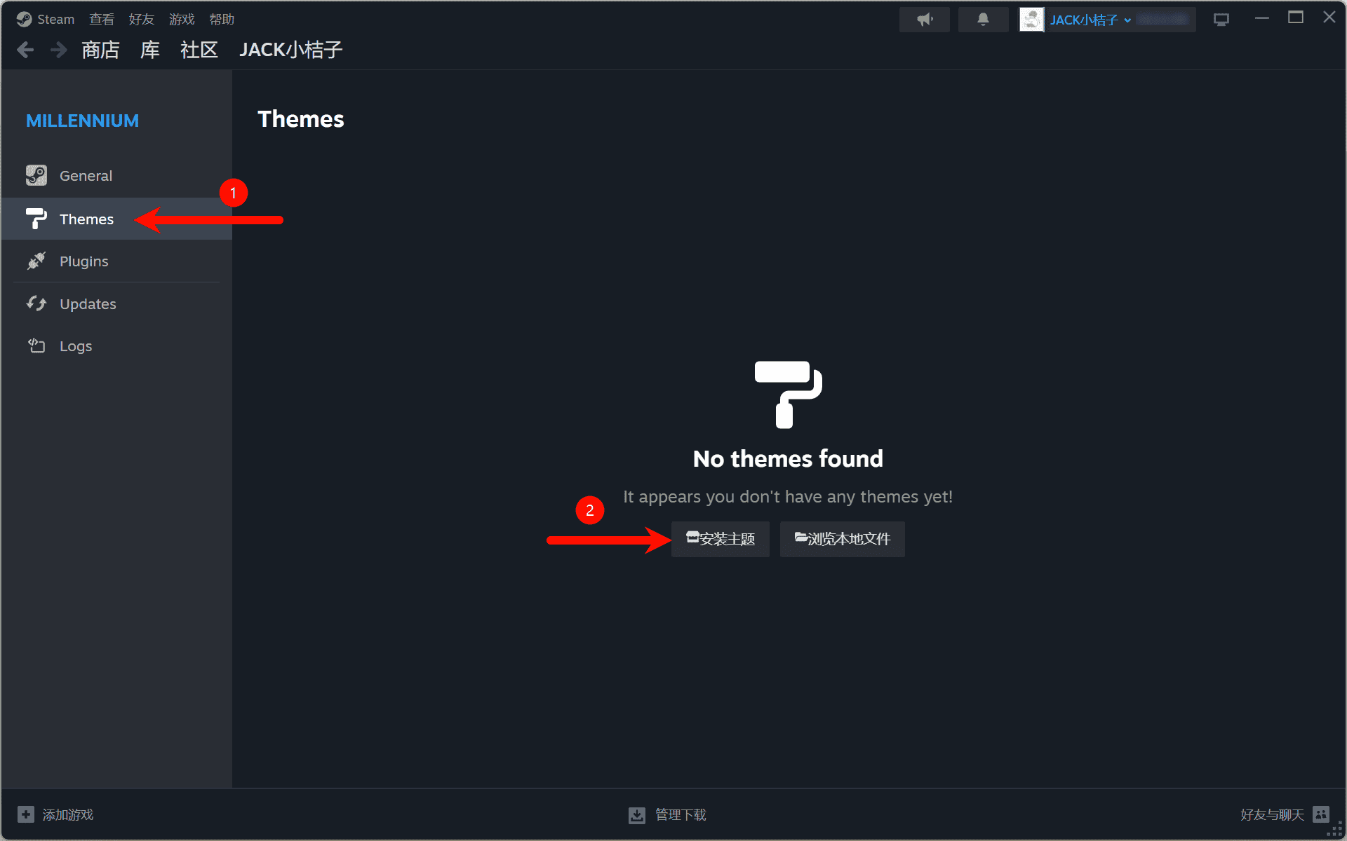 图片[10]-Steam UI 美化教程-JACK小桔子の小屋