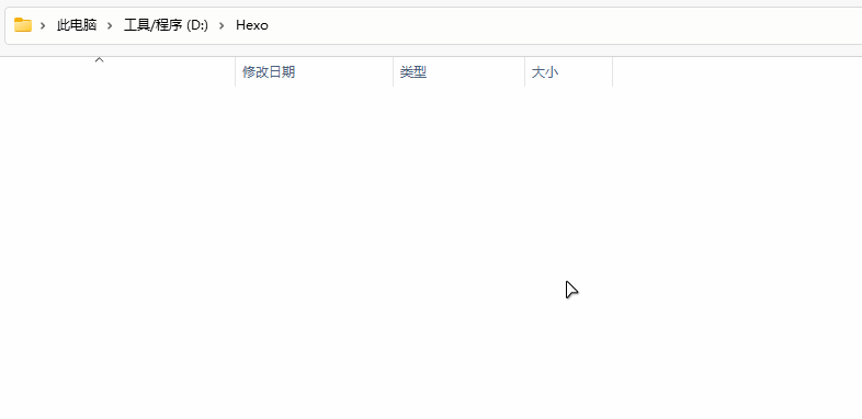 图片[6]-零成本！搭建个人博客-JACK小桔子の小屋