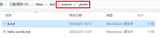 图片[17]-零成本！搭建个人博客-JACK小桔子の小屋