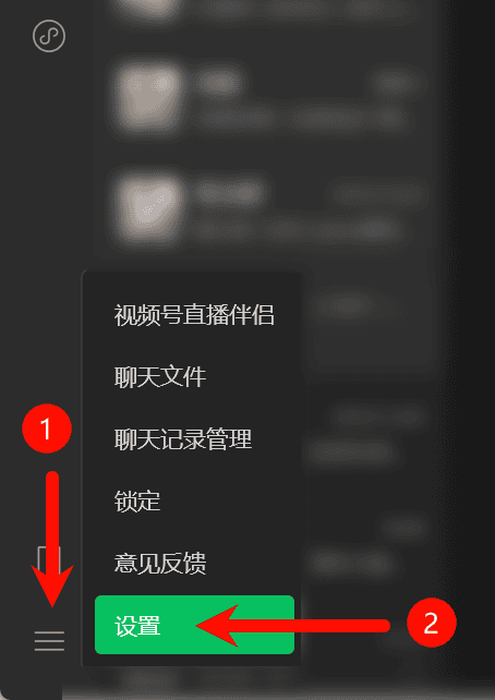 图片[9]-微信聊天记录导出分析-JACK小桔子の小屋