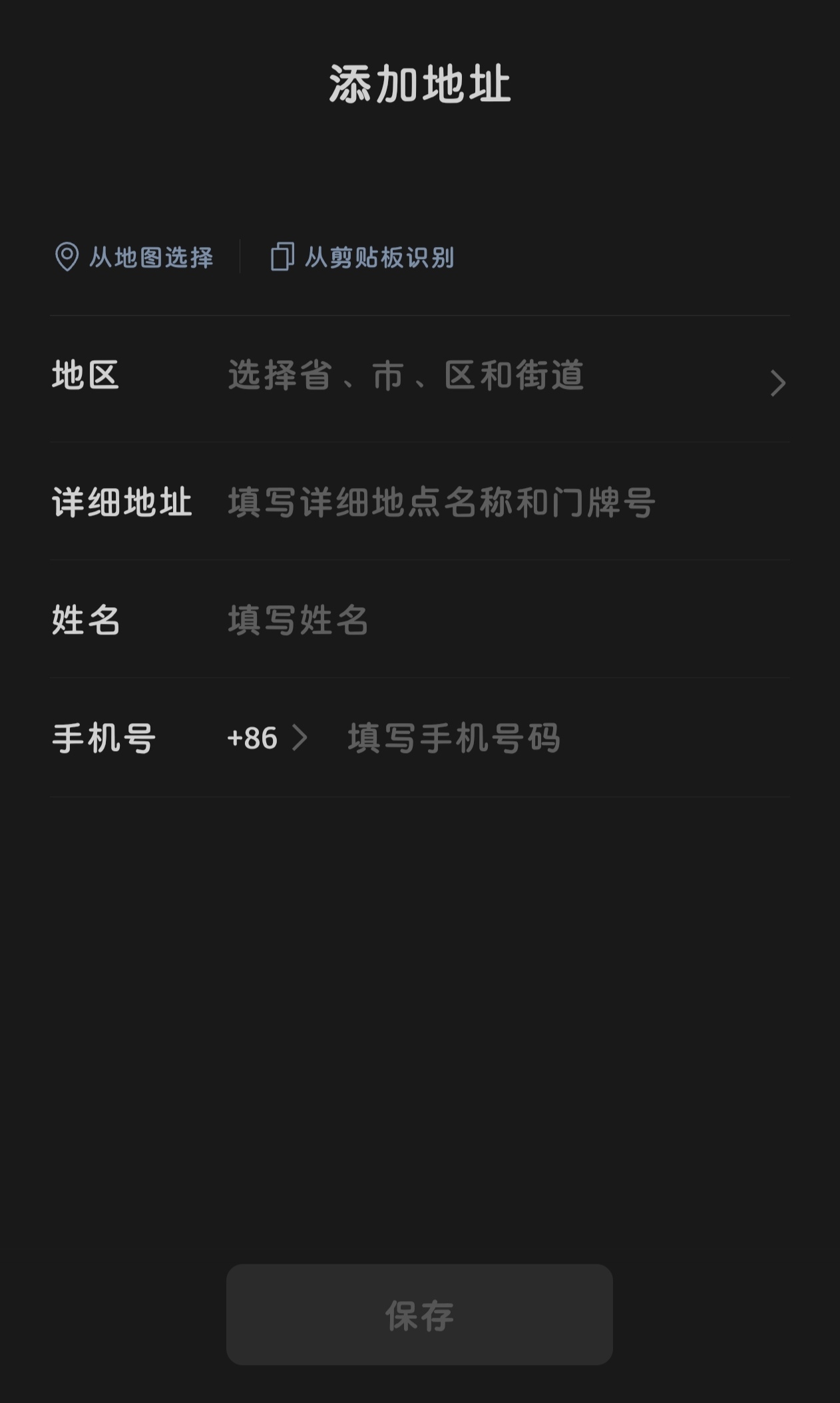 图片[10]-微信8.0.62发布，多个新变化-JACK小桔子の小屋